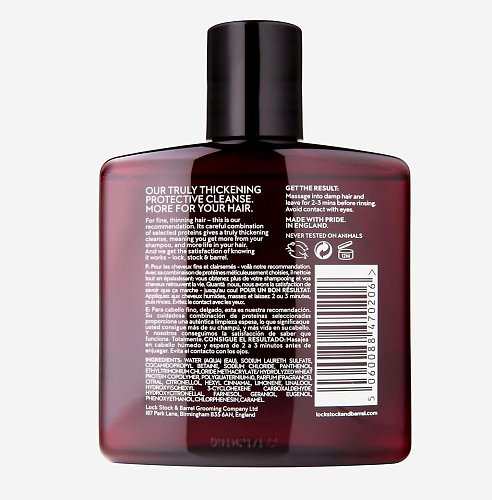 Шампунь укрепляющий с протеином для мужчин - Lock Stock & Barrel Reconstruct Protein Shampoo